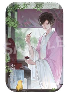 解雨臣-节气系列方形冰箱贴