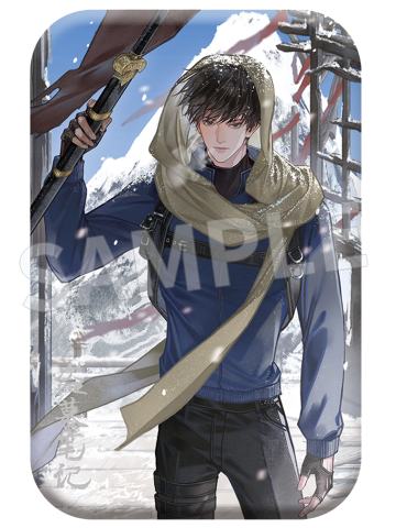 张起灵-节气系列方形冰箱贴