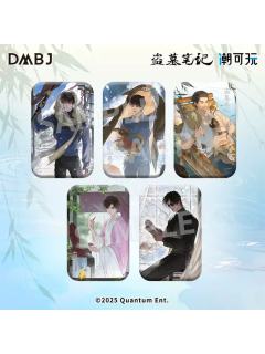 节气系列方形冰箱贴