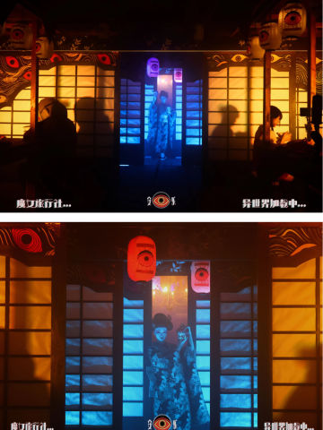 安乐