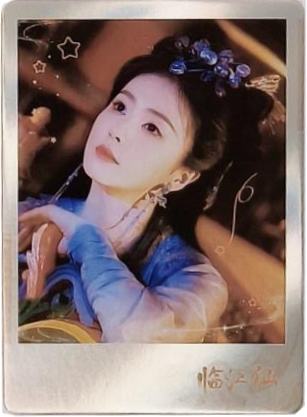 李青月