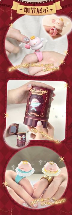 星光圆舞曲钻戒系列-资料图