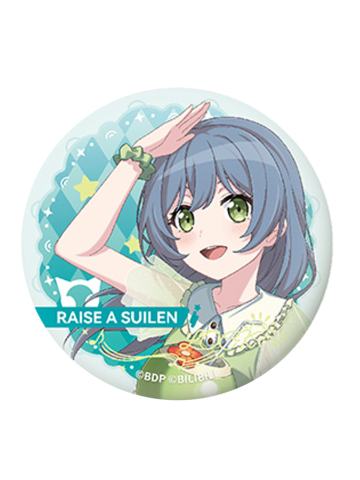 朝日六花-罗森联动马口铁徽章