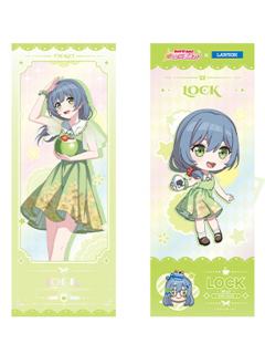 朝日六花-罗森联动镭射票