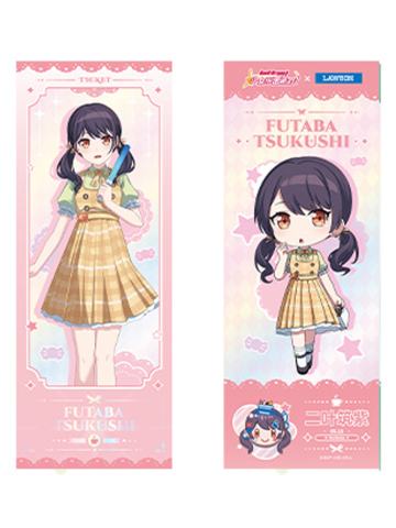 二叶筑紫-罗森联动镭射票