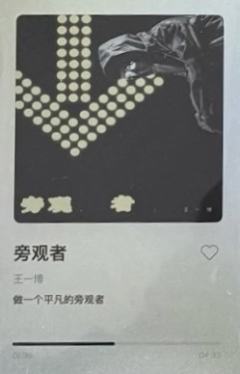 特殊纪念卡 ver.C