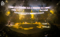 「一粒」陈粒十周年巡回演唱会-资料图