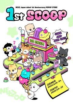 1st SCOOP - NEXZ Japan debut 1st Anniversary POPUP STORE