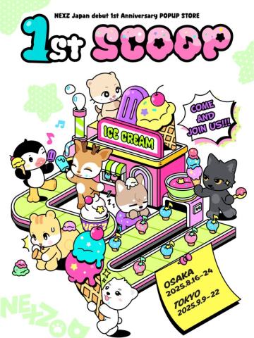 1st SCOOP - NEXZ Japan debut 1st Anniversary POPUP STORE
