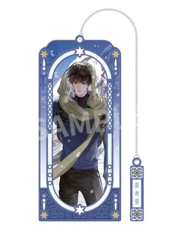 张起灵-节气系列金属书签