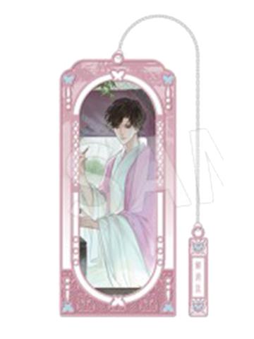 解雨臣-节气系列金属书签