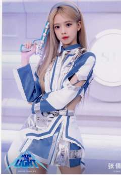 张倩 INTO THE LIGHT主题生写ver.A