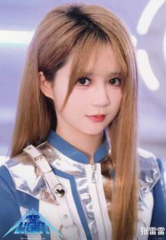张雷雷 INTO THE LIGHT主题生写ver.B