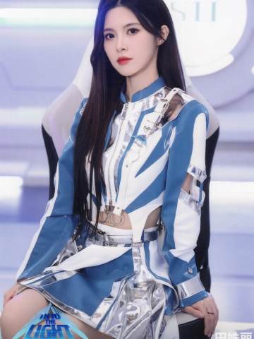 田姝丽 INTO THE LIGHT主题生写ver.C