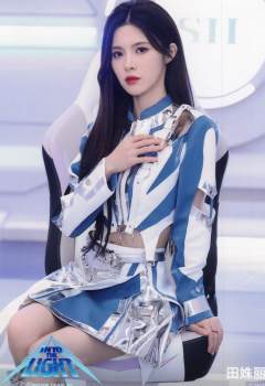 田姝丽 INTO THE LIGHT主题生写ver.B