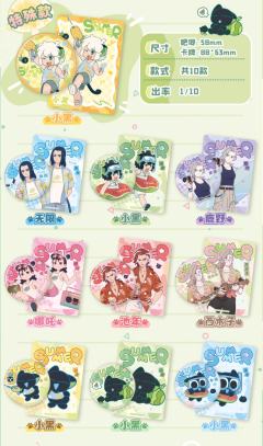 夏日大作战系列徽章