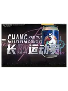 D(碎语战场)-遇意破晓撕撕乐拍立得