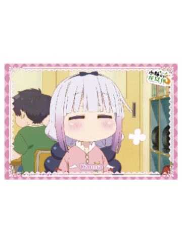 康娜·卡姆依1-怕寂寞的龙快闪TV S2系列相纸