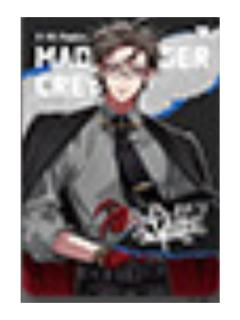 入间铳兎(小卡)-goodslove满赠特典