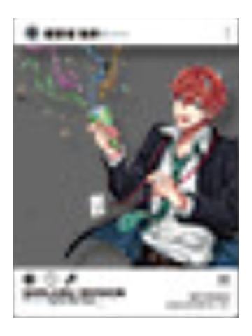 观音坂独步(透卡)-goodslove满赠特典