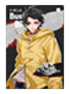山田三郎(小卡)-goodslove满赠特典