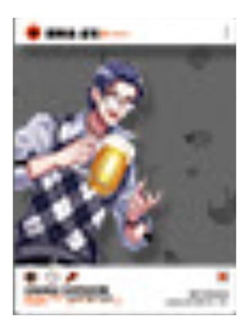 踯躅森卢笙(透卡)-goodslove满赠特典
