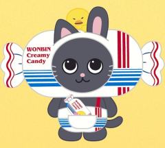 20cm玩偶 彬