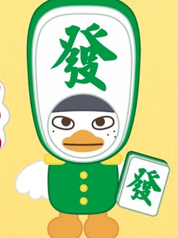 20cm玩偶 西