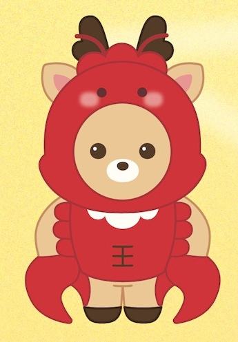 20cm玩偶 橙