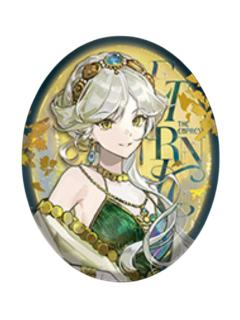 温妮弗雷德(角色徽章)-*以黄金哺育*温妮弗雷德衣着套组