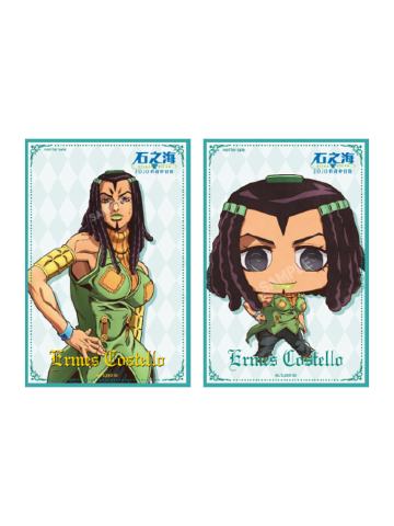 艾梅斯·克斯提洛(限定光栅卡)-快闪限定满赠周边