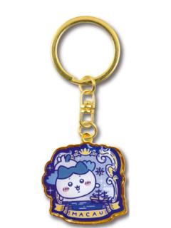 小八-澳门限定葡萄牙瓷砖金属挂件