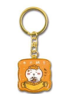 吉伊-茨城限定水户纳豆金属挂件