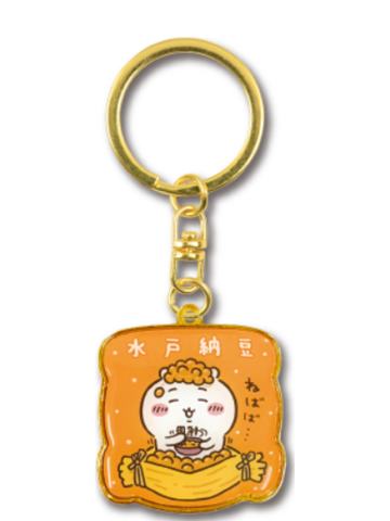 吉伊-茨城限定水户纳豆金属挂件
