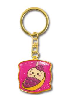 乌萨奇-冲绳限定红芋塔金属挂件