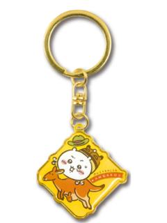 吉伊-澳大利亚限定袋鼠金属挂件