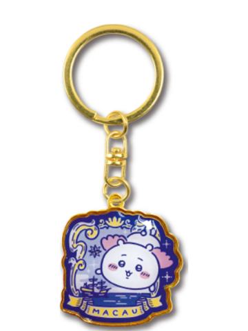 吉伊-澳门限定葡萄牙瓷砖金属挂件