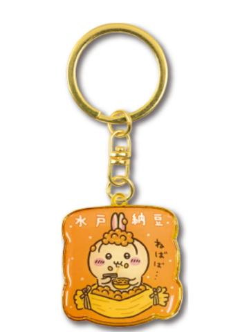 乌萨奇-茨城限定水户纳豆金属挂件