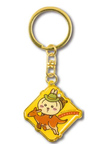 乌萨奇-澳大利亚限定袋鼠金属挂件