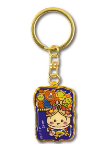 乌萨奇-青森限定睡魔节金属挂件