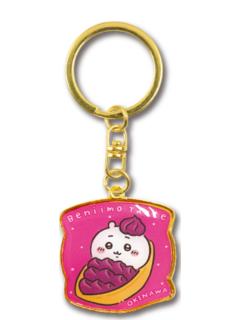 吉伊-冲绳限定红芋塔金属挂件