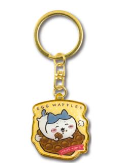 小八-香港限定鸡蛋仔金属挂件