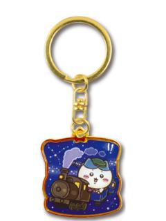 小八-岩手限定银河铁道之夜金属挂件