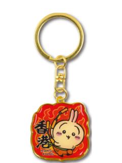 乌萨奇-香港限定功夫金属挂件