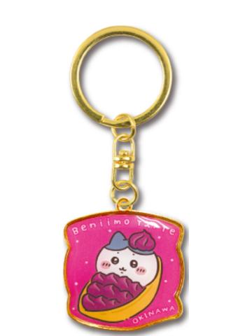小八-冲绳限定红芋塔金属挂件
