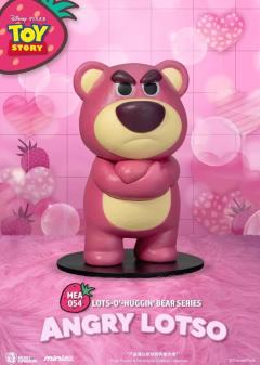 Anger Lotso
