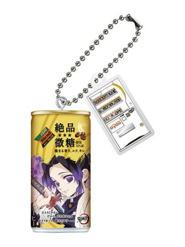 蝴蝶忍1-万代咖啡罐扭蛋挂件