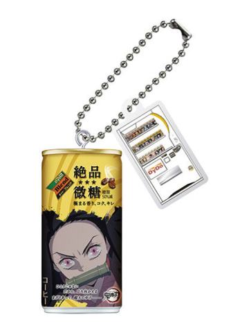 灶门祢豆子1-万代咖啡罐扭蛋挂件