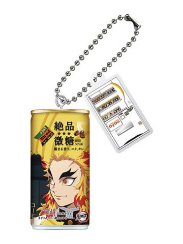 炼狱杏寿郎-万代咖啡罐扭蛋挂件