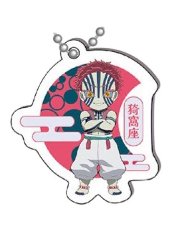 猗窝座-2025Kura寿司联动橡胶挂件